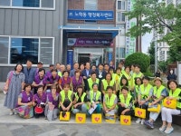 영월군 지역사회보장협의체, 속초 노학동 행정복지센터 방문