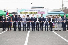 무안군, 일로읍 농촌중심지활성화사업 문화복지센터 문 활짝