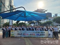 순천농협, 쌀의 날 맞아 순천 쌀 소비촉진 홍보 온힘