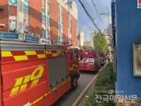 [전매포토] 강동구 상암로 상가건물 화재