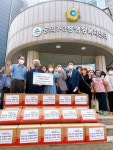 인천 미추홀구 숭의1·3동 지역사회보장협의체 희망나눔 꾸러미 지원