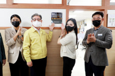의령군 상반기 적극행정 최우수···최림 주무관 here, UR 여기 의령입니다