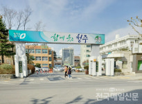 청주-신탄진간 속도 빨라져···17호선 좌회전 감응신호 구축 실시