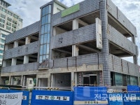 [단독] 여주시 배보다 배꼽 더 큰 행정 지역 반발