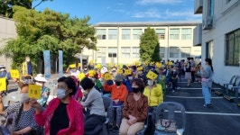 인천 중구 동인천동주민자치회 주민총회 열어