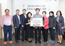 철원 갈말읍 군탄1리 새마을부녀회, 장학금 100만원 기탁