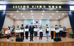 인천 미추홀구 청소년 흡연예방 웹툰·포스터 공모전 시상식