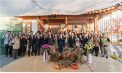 이화의료원, 보구녀관 135주년 기념식 개최