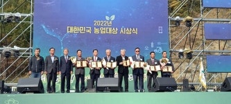 김규원 한국농촌지도자예천군연합회 고문, 2022 농업대상 최우수 농업인상 수상