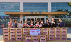 빛고을노인건강타운 나눔실천 지역사회 칭찬자자