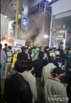 [속보] 대구 중구 동성로 빌딩서 화재…소방대응 1단계