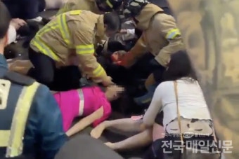 [이태원 참사] 사망자 2명 더 발생…151명으로 늘어 [종합2보]