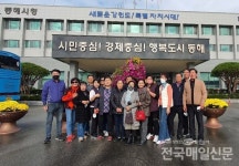 여주시강원도민회, 사랑愛 자장면 봉사 재개
