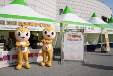 성환 배 축제 천안 대표특산물 우수성 알렸다