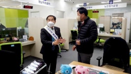 오용환 인천 남동구의장, 국민건강보험공단 일일 명예지사장 체험