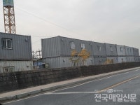 아파트공사장 가설건축물 무더기 설치 물의