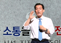 [기획특집] 수원시, 以聽得心 자세로 행정혁신 완성한다