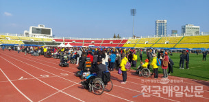 [전매포토] 전국지체장애인체전 성료…종합 1위 전북
