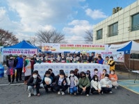 보령시 천북면 사랑의 김장김치 담그기 행사