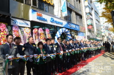 옹진수협 최선의 금융서비스 제공할 수 있는 영업환경으로 개선