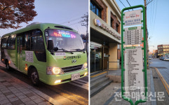 인천 동구, 공영버스 이용자 감소 적자운행 폐지 검토...주민 반발