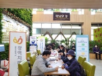 빛고을노인건강타운, 치매인식개선 캠페인 진행