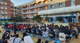 부천북고 천연잔디 운동장 준공