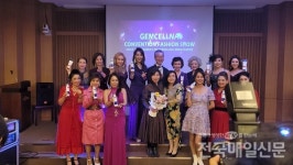 [전매포토] 젬셀나 패션쇼 개최