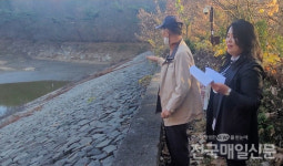 무등산 제1수원지 주변 저수지 가뭄 심각