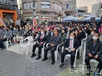 여주시 창동 먹자골 포차데이 성료