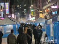 여주시 창동 먹자골 포차데이 성료