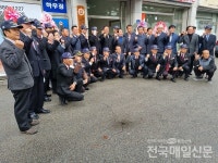여주시무공수훈자회 이전 개소...본격 업무 돌입