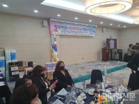 [전매포토] 제4회 제주 애월읍 자원봉사자의 날 행사 성료