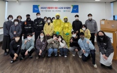 파주시보건소, 생물테러 대응 소규모 모의훈련