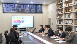 광주광역시 남구, 구청장실 1층 이전···친밀행정 위함