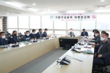 천안 서북구청 지역중심 미래형 청사로 변신