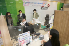 인천 중구의회 강후공 의장, 국민건강보험공단 일일 명예지사장 위촉