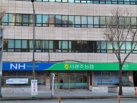 광주지검, 서광주농협 압수수색...조합장 비리혐의