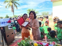 [시민기자가 간다] 순천어린이집연합회, 캄보디아 오지마을에 사랑의 어린이집 세워 훈훈