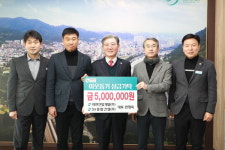 [전매포토] (주)에스에이치종합건설, 의령군 이웃돕기 성금 기탁