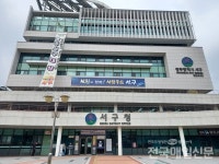 광주 서구, 상록도서관 자료실 운영 시간 변경