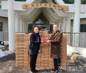 나눔 사랑 실천한 여주375아울렛상인회