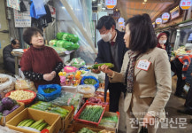 전주혜 강동갑 당협위원장, 명일전통시장 찾아 상인 격려
