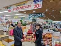 여주축협, 살맛나는 설 준비로 고객 맞이
