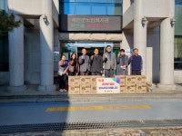 [전매포토] 경북도의회, 예천군 노인복지관·요양원 위문품 전달
