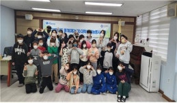철원군 드림스타트 금학사무소서 운영