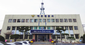 [새인물] 제71대 남우철 여주경찰서장 신뢰 받는 경찰 될 것