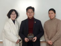 마포구의회 남해석 의원, 용강초등학교 감사패 받아