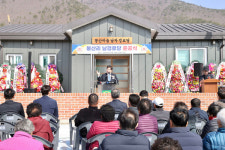 고흥군, 봉산마을 경로당 열린공간으로 새 단장  