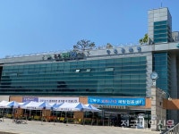 강북구도시관리공단 노조 불법 농성 강행…민주노총 서울본부, 전면대응 밝혀 논란